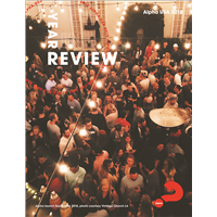 Alpha Internal Items Alpha Internal Items