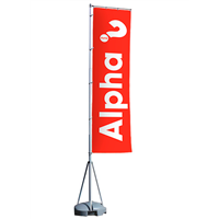 Alpha Mega Flags Alpha Mega Flags